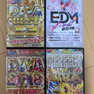 EDMのDVD