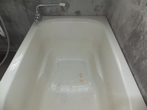 お届け可　浴槽　バスタブ