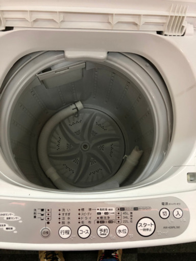 4.2キロ全自動洗濯機