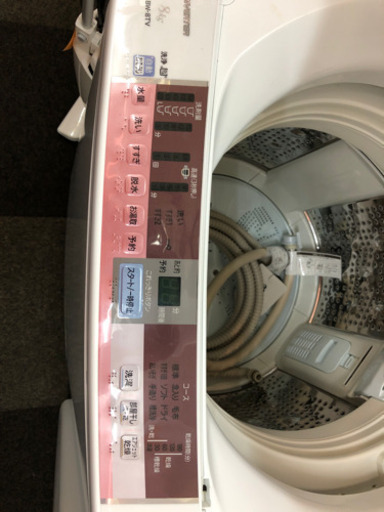 8.0キロ全自動洗濯機　ビートウォッシュ