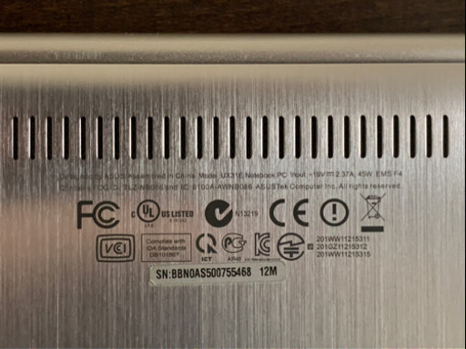 ハードディスク無し_OS無し_ASUS UX31 ultrabook
