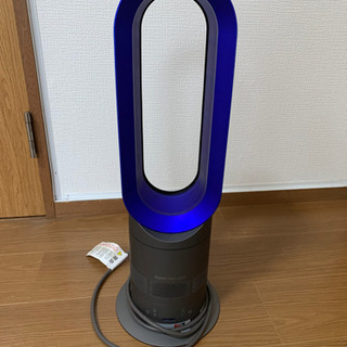 『取り引き中！』Dyson　ダイソン　hot+cool　AM05...
