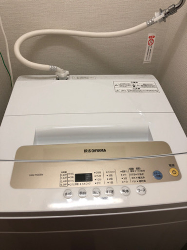 アイリスオーヤマ 全自動洗濯機 一人暮らし 5kg 簡易乾燥機能付き IAW-T502EN