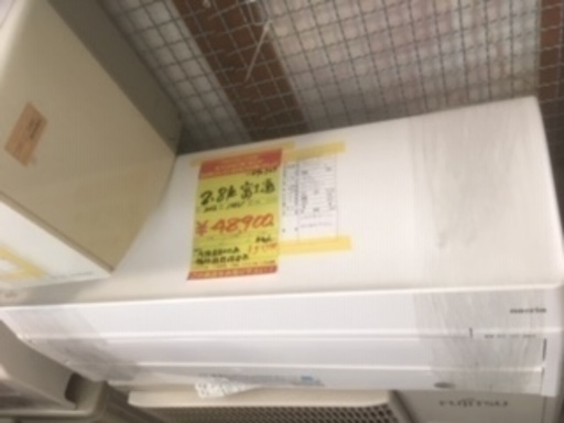 ID:G890527　ルームエアコン２．８ｋ