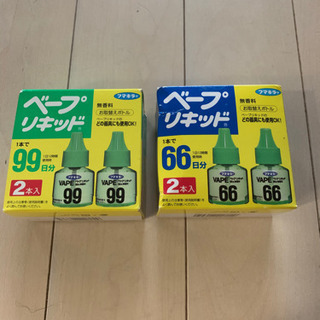 フマキラー　ベープリキッド　セット