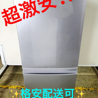 AC-739A⭐️SHARPノンフロン冷凍冷蔵庫⭐️