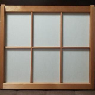 障子(４枚) リメイク DIY