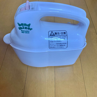 ハンドミキサーの画像