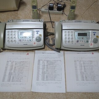 シャープ ファクシミリコードレス電話機 UX-TR3CL　2台セット（1台でも可）の画像