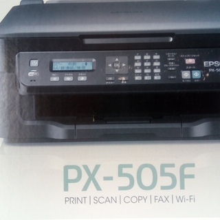 複合プリンター　エプソンPX505F　ジャンク品