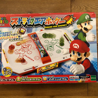 ○子供用ゲーム○  ストライクエアホッケー
