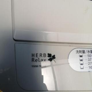 洗濯機【USED】HerbRelax/YAMADA【2015年製】6kg洗濯機/YWM-T60A1★風乾燥/洗浄液濃度2段階洗い/パワフルコース/コンパクトの画像