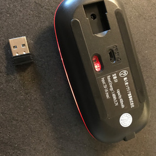 薄型ワイヤレスマウス　USBレシーバーの画像