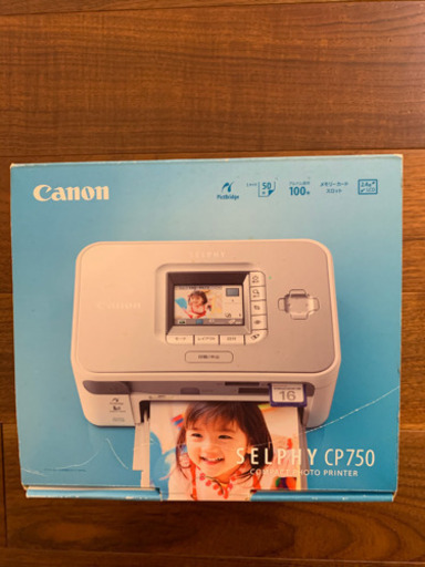 再値下げ‼️お買い得‼️CANON SELPHY CP750 コンパクトフォトプリンター