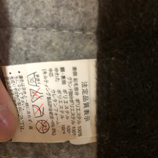 ラグの画像