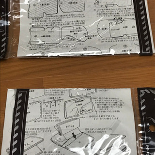 ★未使用品です！★レザークラフトキット！これだけではじめられます！の画像