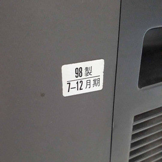 ソニーブラウン管テレビKV-21SF1の画像