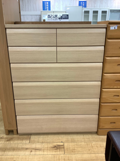 ニトリ チェスト WISH2【トレファク南柏】