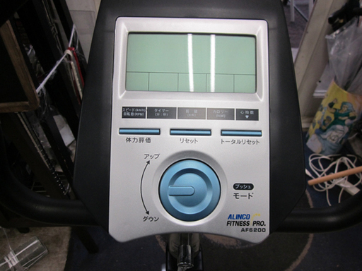 アルインコ フィットネスバイク AF-6200 サイクリングマシン エアロバイク ALINKO 南12条店