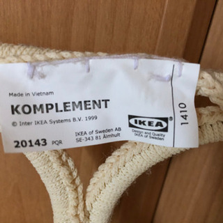 アクセサリー・ネクタイハンガー（IKEA）の画像