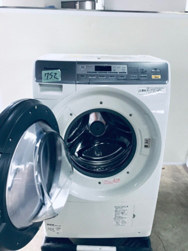 AC-752A⭐️Panasonicドラム式電気洗濯乾燥機⭐️ 