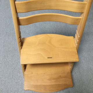 STOKKE