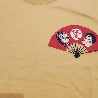 【お値下げ】未使用　縁起物『波達』Tシャツ【XLサイズ】の画像