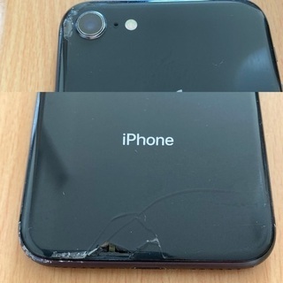 iPhone8 256 GB スペースグレー SIMフリー Apple iPhone 8 256GB SIMフリー [スペースグレイ] 価格比較