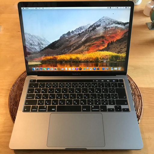 ほぼ未使用　おまけ付き　最新 MacBook Pro 13inch 256GB
