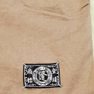 【お値下げ】美品　金運UPの出目金柄『波達』Tシャツ【XLサイズ】の画像