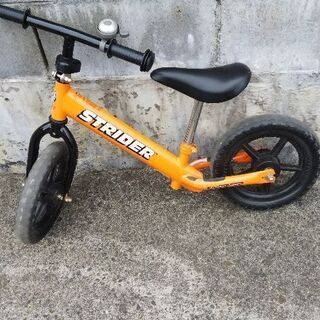 中古】新潟県の子供用自転車を格安/激安/無料であげます・譲り