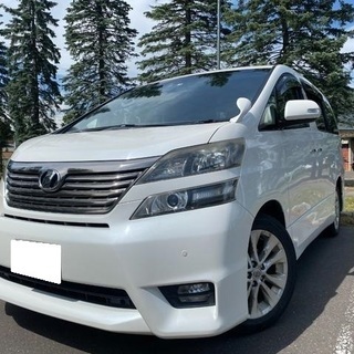 平成２１年！ヴェルファイヤ！車検２年付！両側パワースライドドア！！