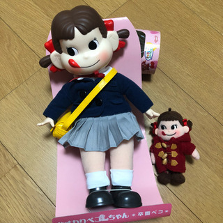 ※取引中  レア♪ペコちゃん 人形