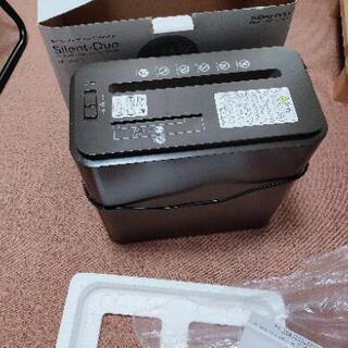 KOKUYO コクヨ シュレッダー KPS-MX100s