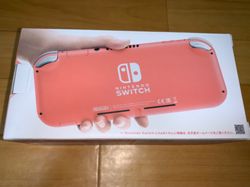 ニンテンドースイッチライト　コーラルピンクとあつ森セット