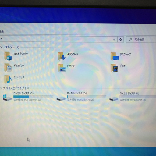 【取引完了】初期設定済　Windows10Pro搭載　快速SSD&HDDのデュアルストレージ仕様　Lenovo ThinkPad X2