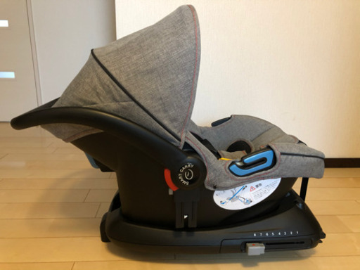 育児　スマートキャリー®ISO FIXベースセット+ベビーカーフレーム