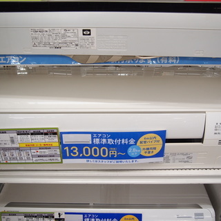 DAIKIN ダイキン エアコン AN28RES-W 