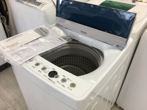 ハイアール4.5K洗濯機　2019年製！！！分解クリーニング済み！！！