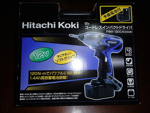 新品未使用　日立コードレスインパクトドライバ（FWH-12DC3）