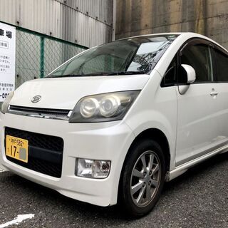 ムーブ・カスタム　白　車検長め　兵庫県