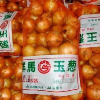 新玉ねぎキロ売りします❗️