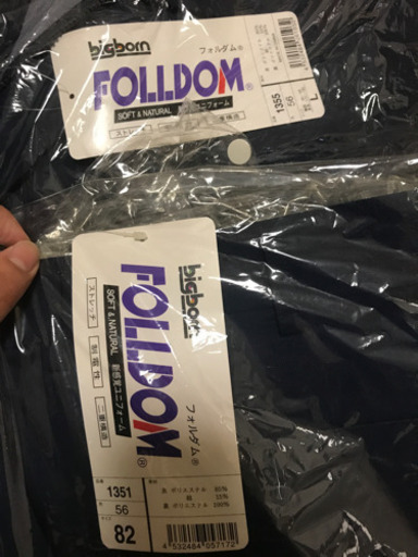 作業着 セットアップ1 ズボン2