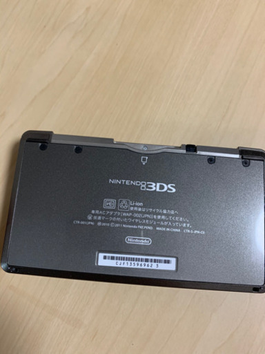【セット】ニンテンドー3DS本体、ポケモンソフト2つ