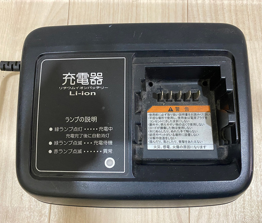 電動アシスト 自転車 ブリジストンbikke e