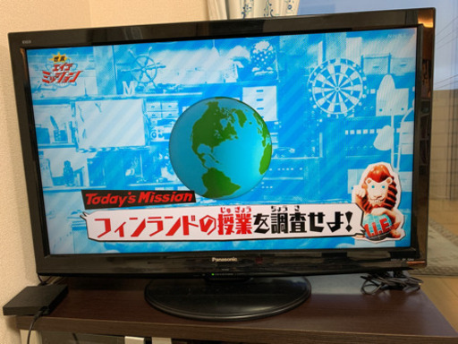 【お取引中】Panasonic 37V型　プラズマテレビ　TH-L 37S2