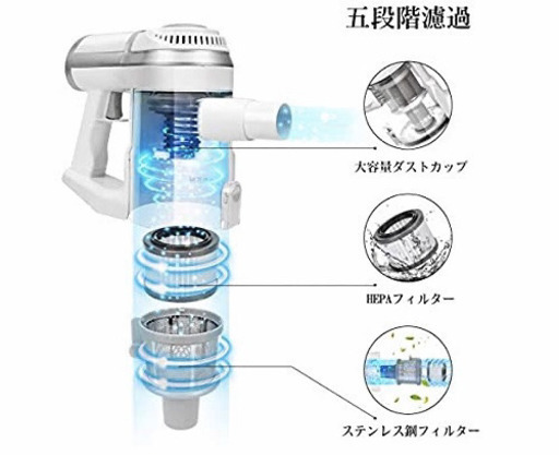 新品 アポセン コードレス掃除機 H10 強弱切替 コンパクト超軽量 2Way 強吸引力 サイクロン式 ハンディクリーナー