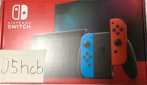 ニンテンドースイッチ