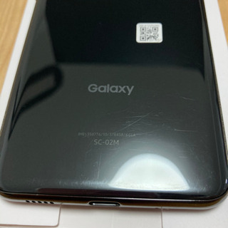 Galaxy A20 ホワイト 32 GB docomoの画像