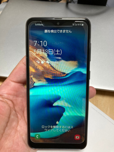 Galaxy A20 ホワイト 32 GB docomo